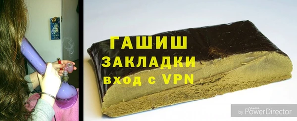 кокаин VHQ Алзамай