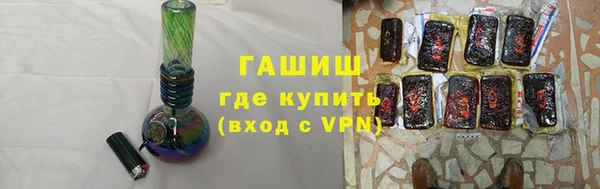 кокаин VHQ Алзамай