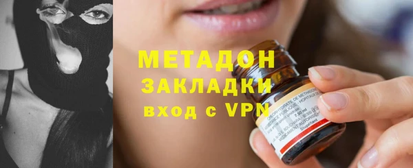 кокаин VHQ Алзамай