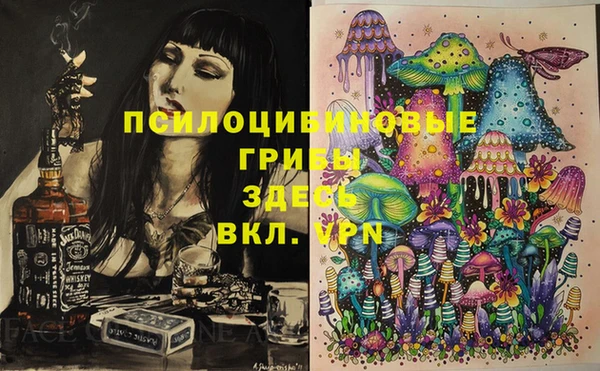 кокаин VHQ Алзамай