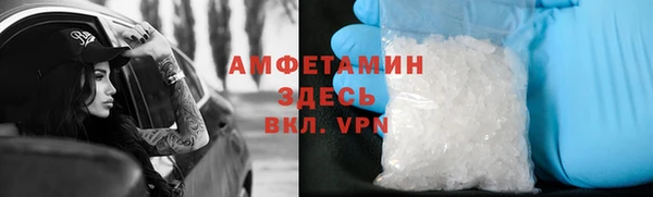 кокаин VHQ Алзамай
