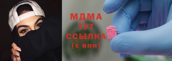марки nbome Алексеевка