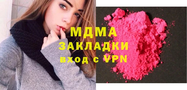 дмт Алексин