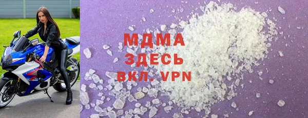 дмт Алексин
