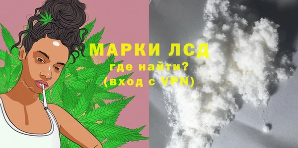кокаин VHQ Алзамай