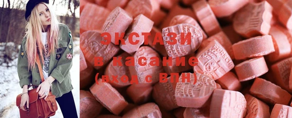 дмт Алексин