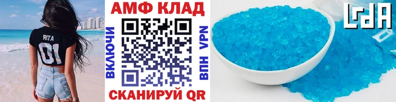 Первитин мет  kraken рабочий сайт  Старая Русса 