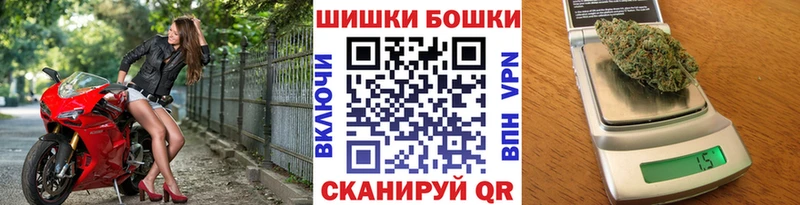 KRAKEN маркетплейс  Старая Русса  Марихуана конопля 